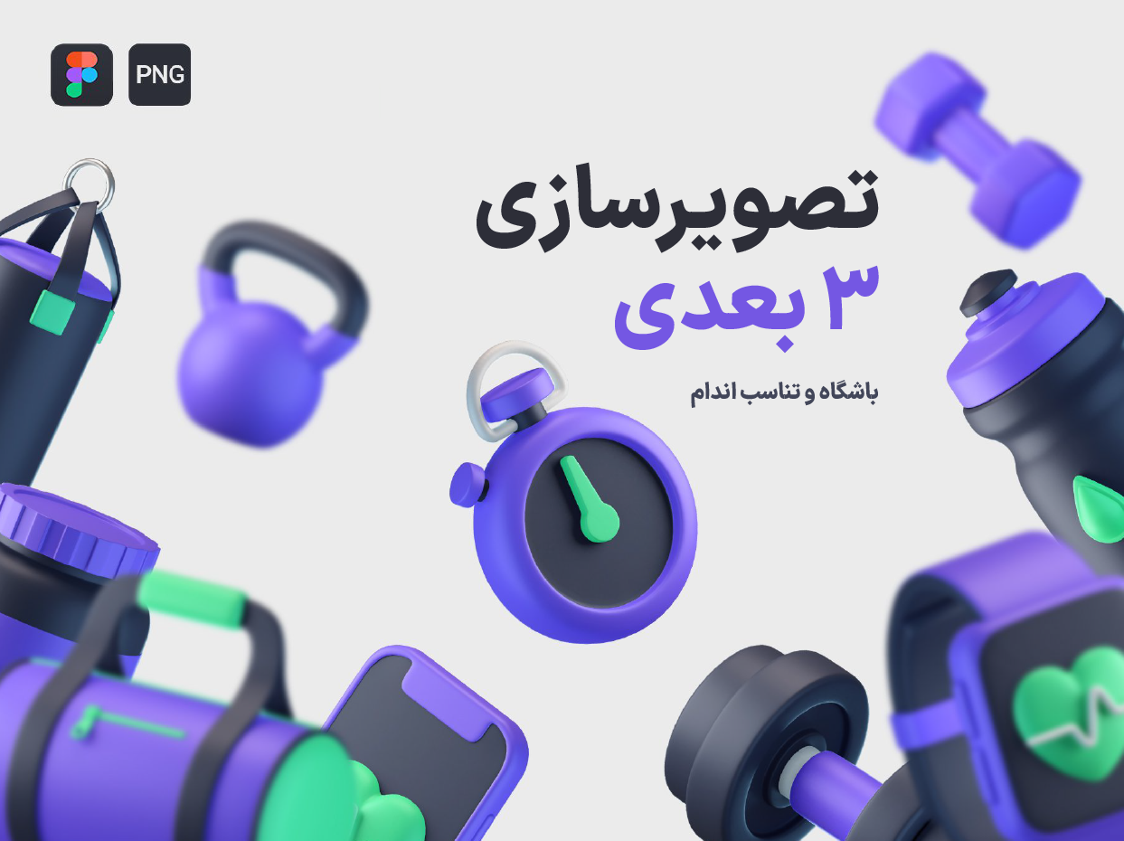 gallery-orginal size-01_1744870941.png